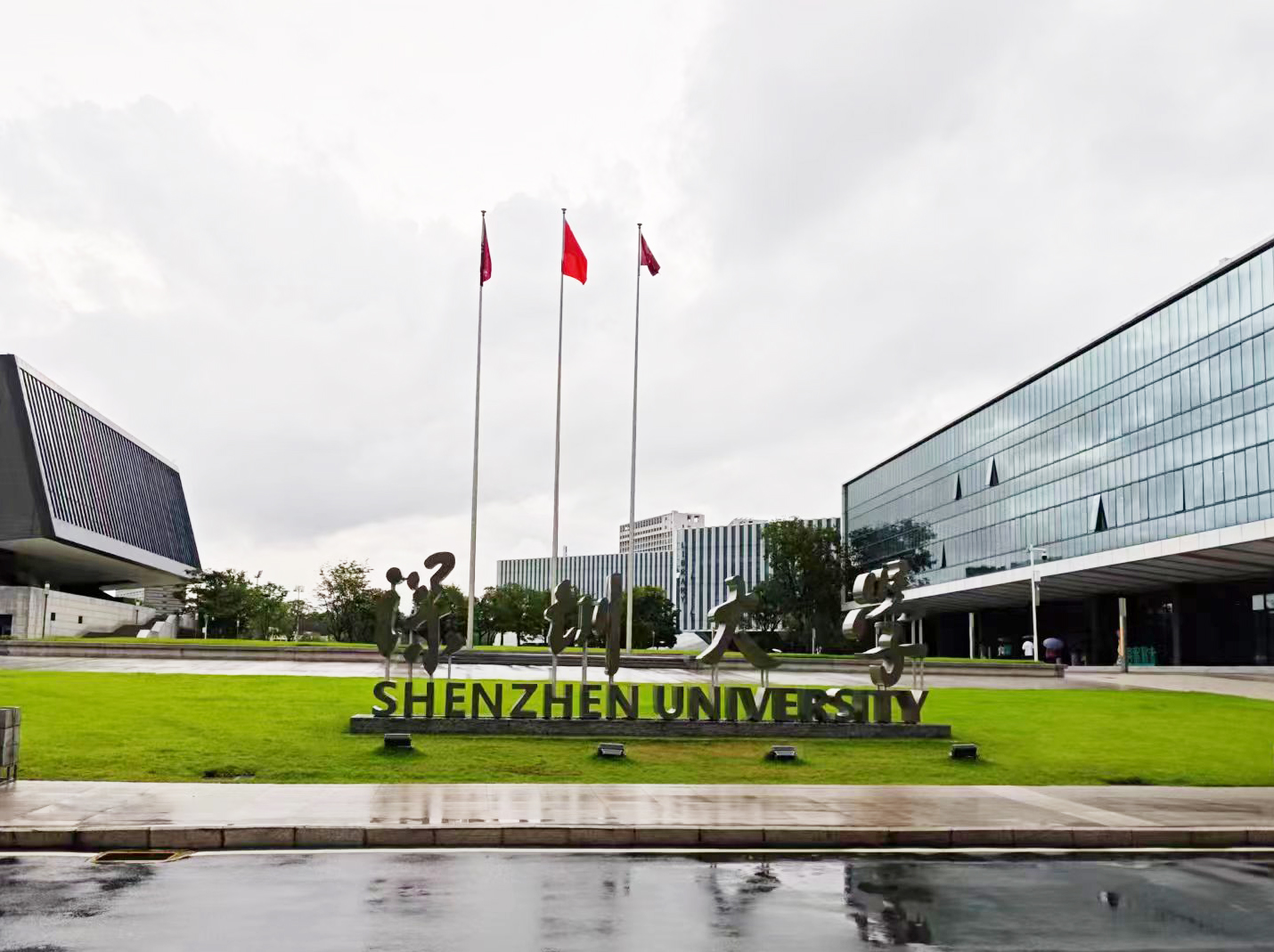 深圳大學(xué)采購(gòu)南京大展的導(dǎo)熱系數(shù)測(cè)試儀，開(kāi)啟材料科學(xué)新研究