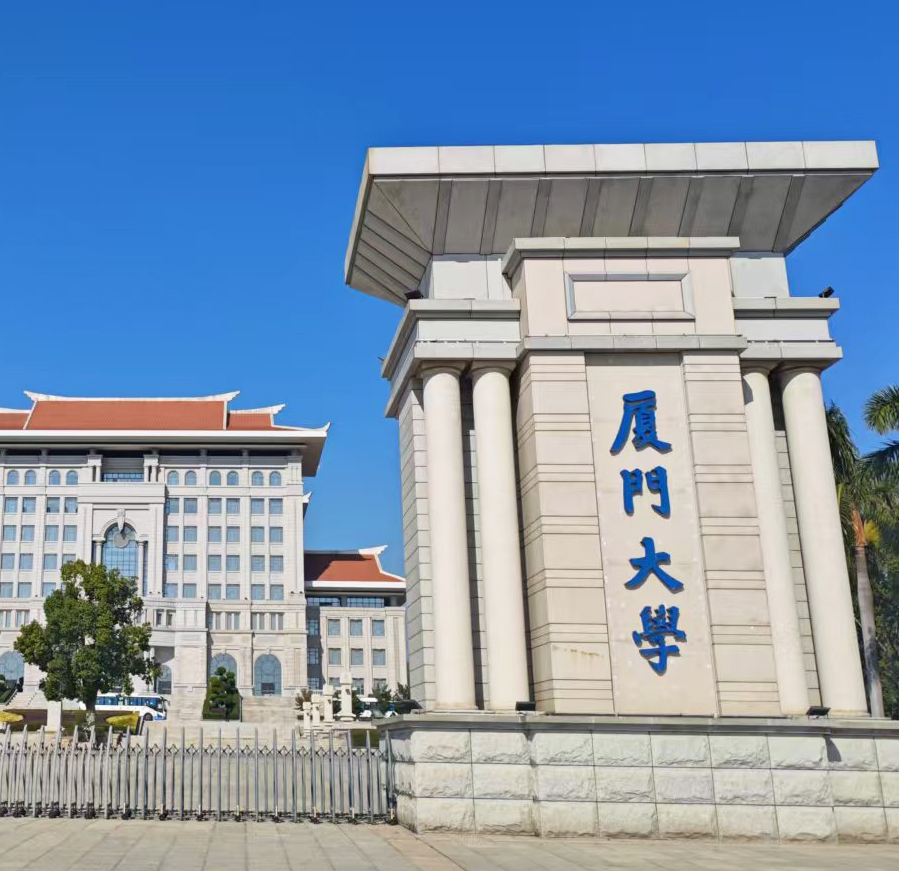 廈門大學(xué)科研新伙伴，南京大展的DZ-TGA105熱重分析儀
