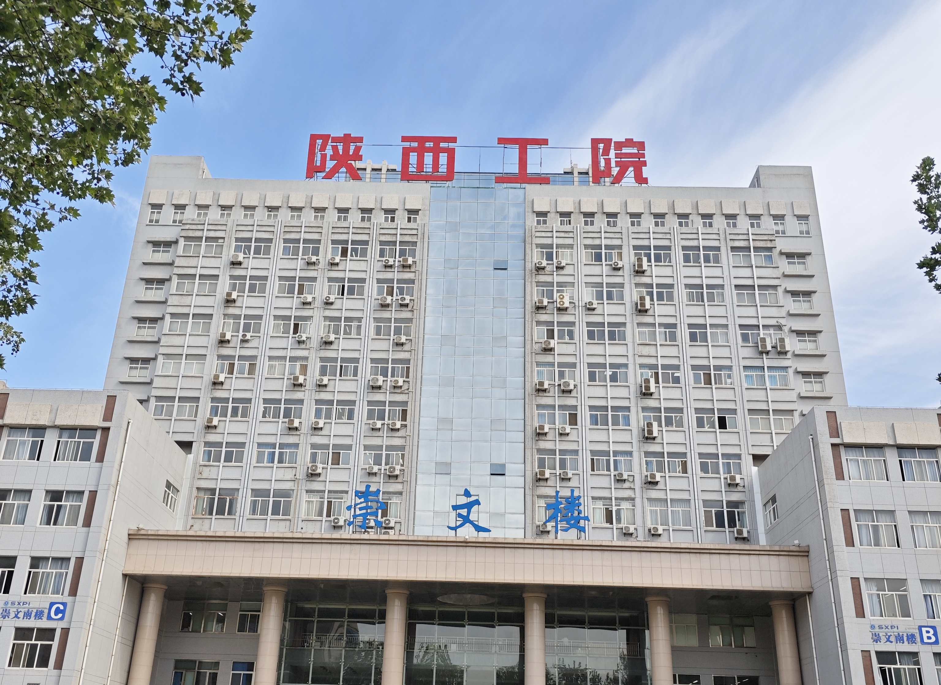 陜西工院采購(gòu)南京大展DZ-DSC300C差示掃描量熱儀