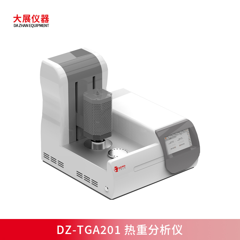 一鍵自動升降，DZ-TGA201開啟熱重分析智能化