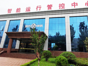 高溫下的堅(jiān)守，差示掃描量熱儀調(diào)試任務(wù)完成