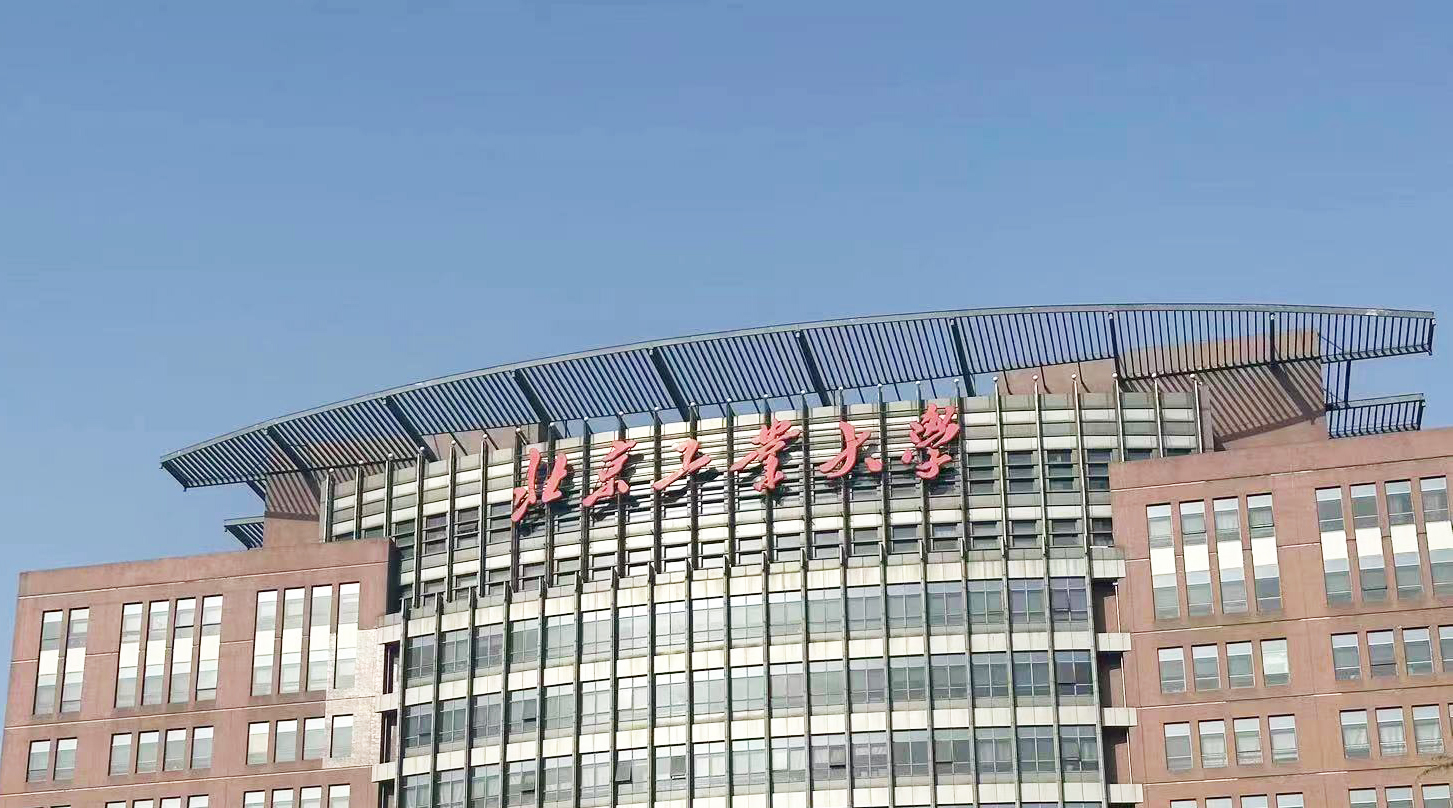 北京工業(yè)大學(xué)采購南京大展導(dǎo)熱系數(shù)測(cè)定儀